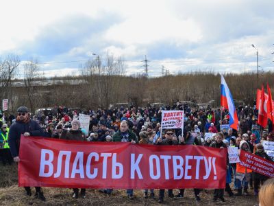 Почти 30% россиян готовы протестовать на улице против падения уровня жизни