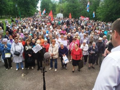 Митинг против мусорной реформы. Фото: Владимир Лапкин, Каспаров.Ru