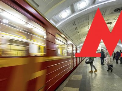 Московское метро. Фото: iPhones.ru