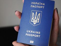 Паспорт гражданина Украины. Фото: www.donbasssos.org