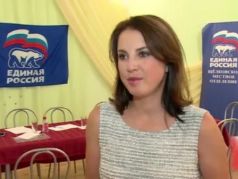 Ирина Слуцкая, депутат Мособлдумы (
