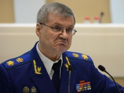 Прокурор Юрий Чайка