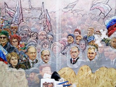 Эскиз мозаики с изображением президента Владимира Путина. Фото: "МБХ медиа"