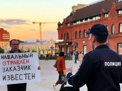 Пикет в защиту Навального. Фото: Александр Воронин, Каспаров.Ru
