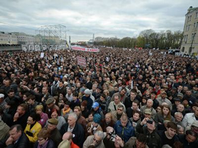 Участники митинга оппозиции на Болотной площади в 2013 году. Фото: Владимир Астапкович / РИА Новости