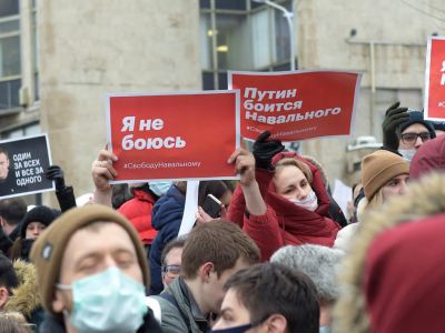 Протесты в поддержку Алексея Навального в Москве 23 января. Фото: The Bell