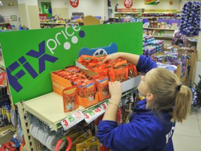 Розничный Магазин Стали Розничный Магазин Стали