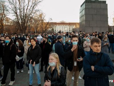 Акция в поддержку Навального в Тюмени. Фото: 72.Ru