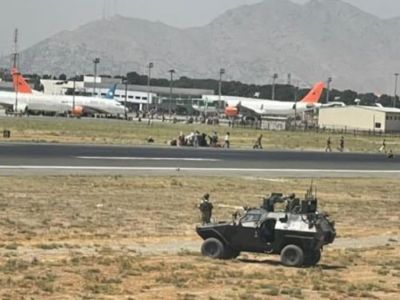 Кабульский аэропорт. Фото: t.me/turkeyabout