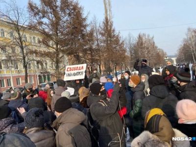Митинг в центре Кемерово в поддержку Алексея Навального. Фото: Карина Миллер / NGS42.RU