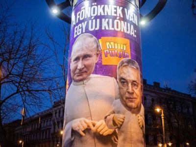 Путин и Орбан (плакат). Фото: www.facebook.com/profile.php?id=100040188493237