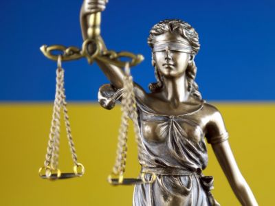 Суд Украины