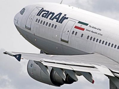 Авиакомпания "IranAir". Фото: www.kommersant.ru