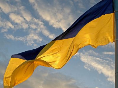 Украинский флаг. Фото: официальный портал Киева