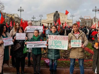 Акция за демобилизацию в Москве, 7 ноября 2023 года. Фото: Путь домой
