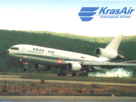 Самолет компании KrasAir, фото с сайта turkcards.com