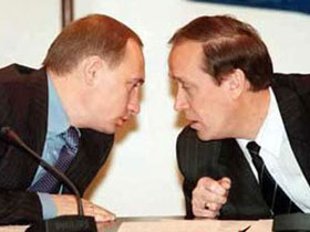 Путин и Вешняков. Фото: zeka.ru  (с)