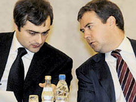 Сурков и Медведев. Фото: mn.ru (с)