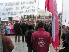 Митинг оппозиции в Уфе, фото Роберта Загреева, сайт Каспаров.Ru