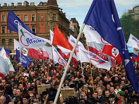 Митинг "Марш несогласных". Санкт-петербург, 15 апреля. Фото с сайта Фонтанка.Ru