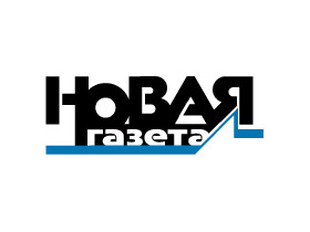 "Новая газета". Логотип: novayagazeta.ru