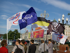 Флаги "Другой России". Фото: Каспаров.ru