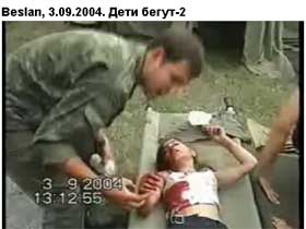 Фрагмент видеозаписи  с сайта "Правда Беслана"