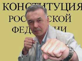 Правозащитник Раис Давлеткужин, фото Роберта Загреева, сайт Собкор®ru