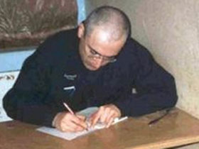 Михаил Ходорковский. Фото с сайта www.hro.ru