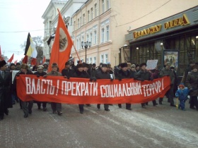 Митинг КПРФ в Нижнем Новгороде. Фото: community.livejournal.com/drugoi_nnov