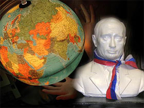 Путин и глобус. Коллаж с сайта www.ej.ru