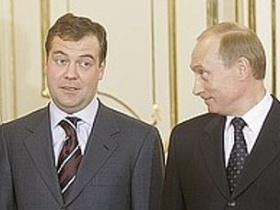 Медведев и Путин. Фото газеты "Коммерсант"