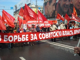 Шесвтие коммунистов 9 мая. Фото Собкор®ru.