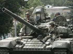 Грузинские военные. Фото: с сайта yahoo.com