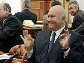 Лужков, Фото с сайта: newsru.com