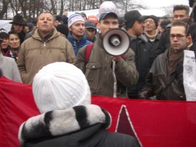 Участники "Марша несогласных" в Петербурге.  Фото Собкор®ru.