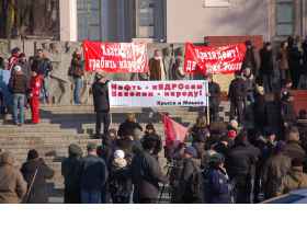 Акция протеста автомобилистов во Владивостоке 19 декабря. Фото с сайта http://matroskin-cat.livejournal.com/80893.html