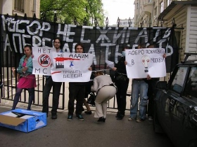 Акция анархо-экологов против МСЗ. Фото: ikd.ru