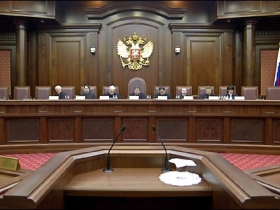 Конституционный суд, фото http://www.molgvardia.ru/