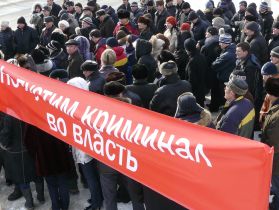Пикет в Ульяновске, фото Каспаров.Ru