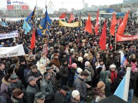 Митинг во Владивостоке 20 марта 2010. Фото Ольги Исаевой/Каспаров.Ru.