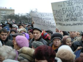 Бунт в Орле, фото Саввы Григорьева, Каспаров.Ru