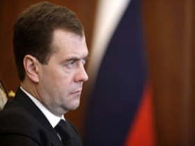 Дмитрий Медведев. Фото с сайта www.img.news.open.by