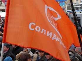 Фото с сайта www.img.flexcom.ru