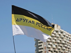 Фото с сайта www.s45.radikal.ru