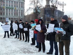 Пикет дольщиков на Пушкинской площади. Фото: Алик Бабаян