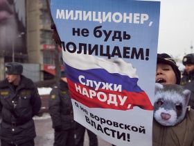 Митинг движения "Солидарность". www.flickr.com