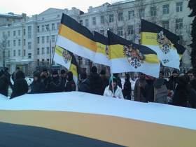 Националисты на Суворовской площади. Фото: dpni.org