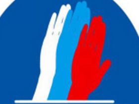 Выборы и "ЕдРо", фрагмент фото с сайта saratovnews.ru