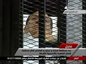 Хосни Мубарак в суде. Взято с www.reuters.com